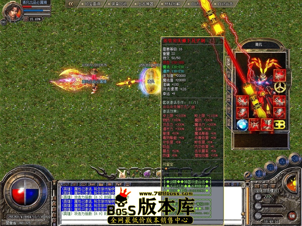 Snapshot_0012.jpg