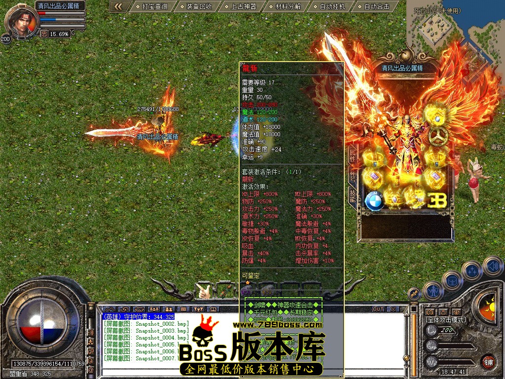 Snapshot_0008.jpg