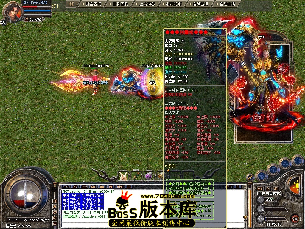 Snapshot_0020.jpg
