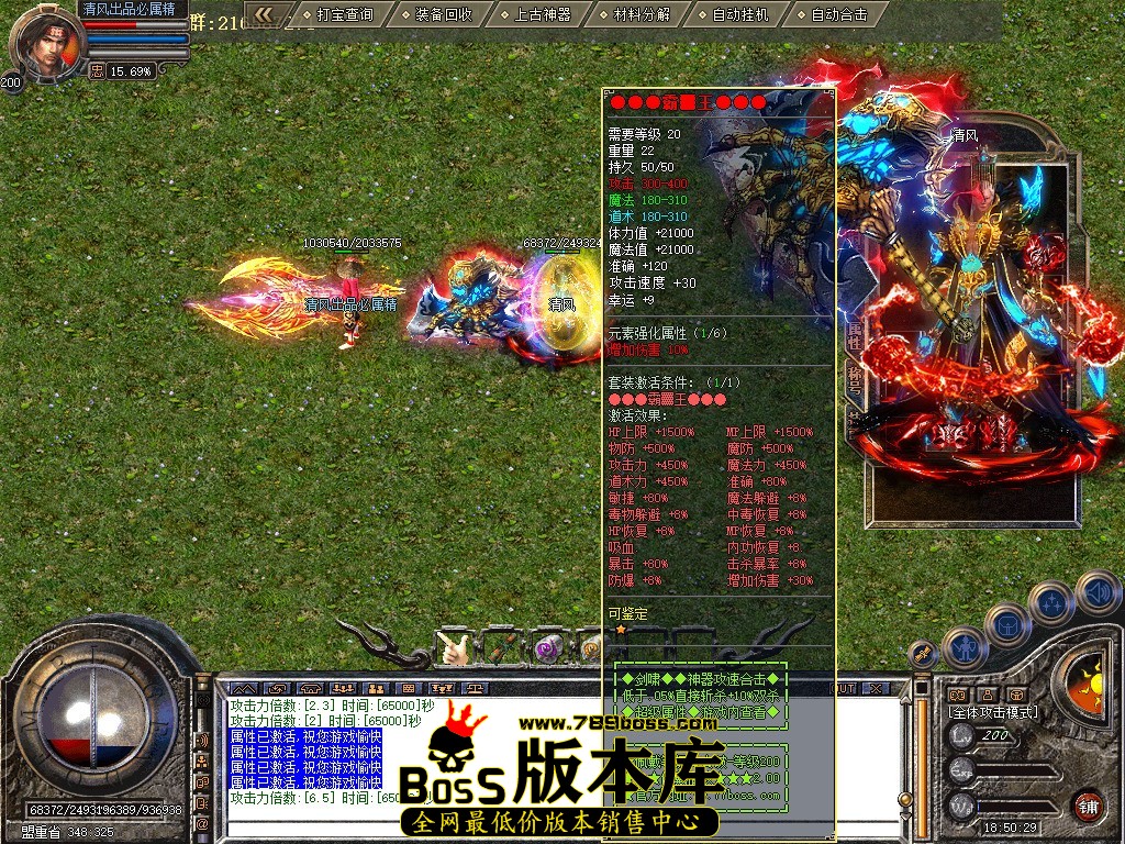 Snapshot_0019.jpg