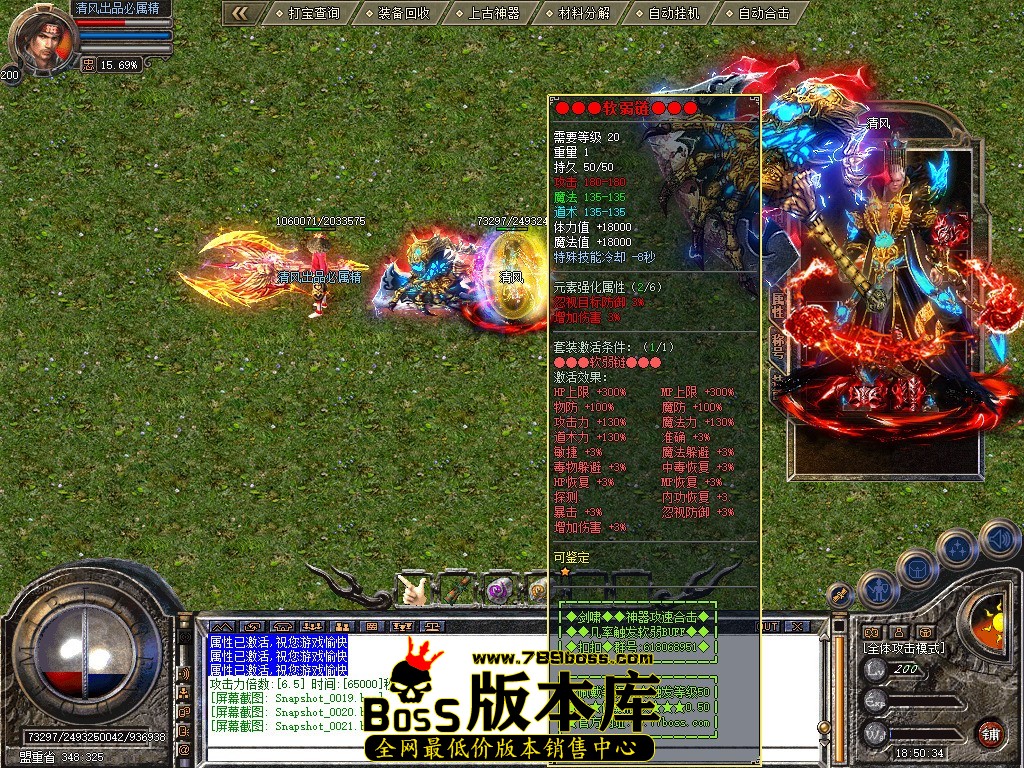 Snapshot_0022.jpg