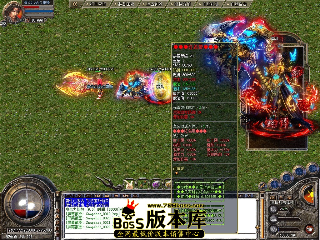 Snapshot_0023.jpg