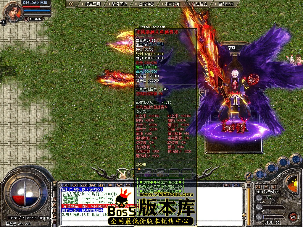 Snapshot_0026.jpg