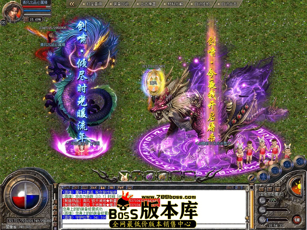 Snapshot_0038.jpg