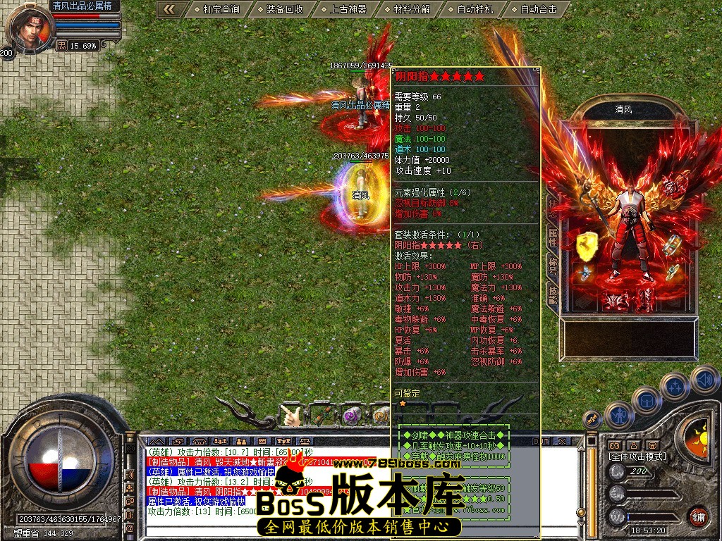 Snapshot_0036.jpg
