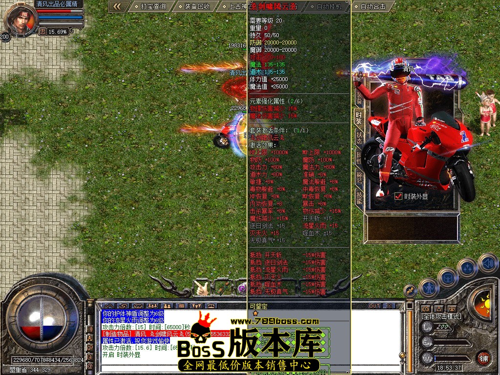 Snapshot_0037.jpg
