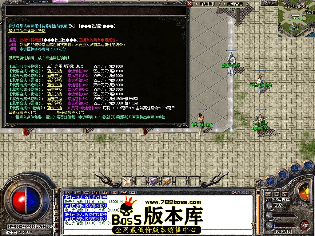 Snapshot_0044.jpg