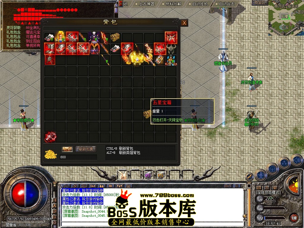Snapshot_0046.jpg