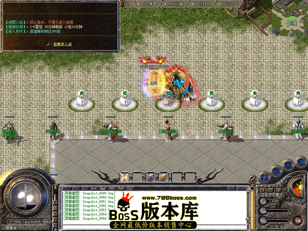 Snapshot_0055.jpg