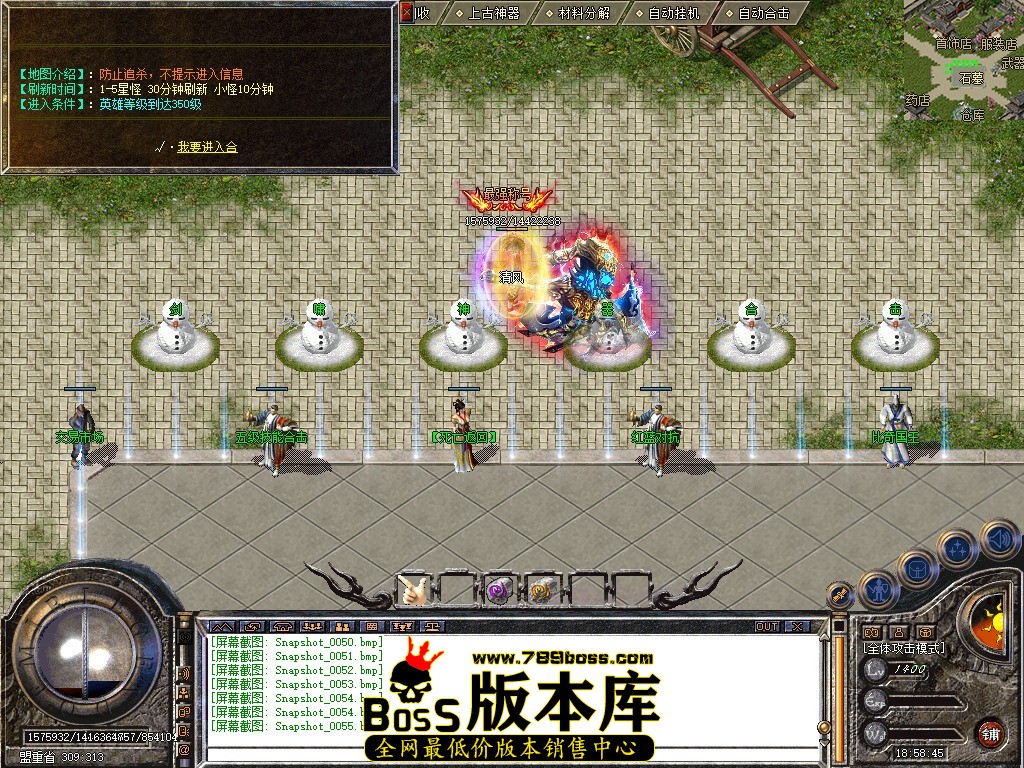Snapshot_0056.jpg