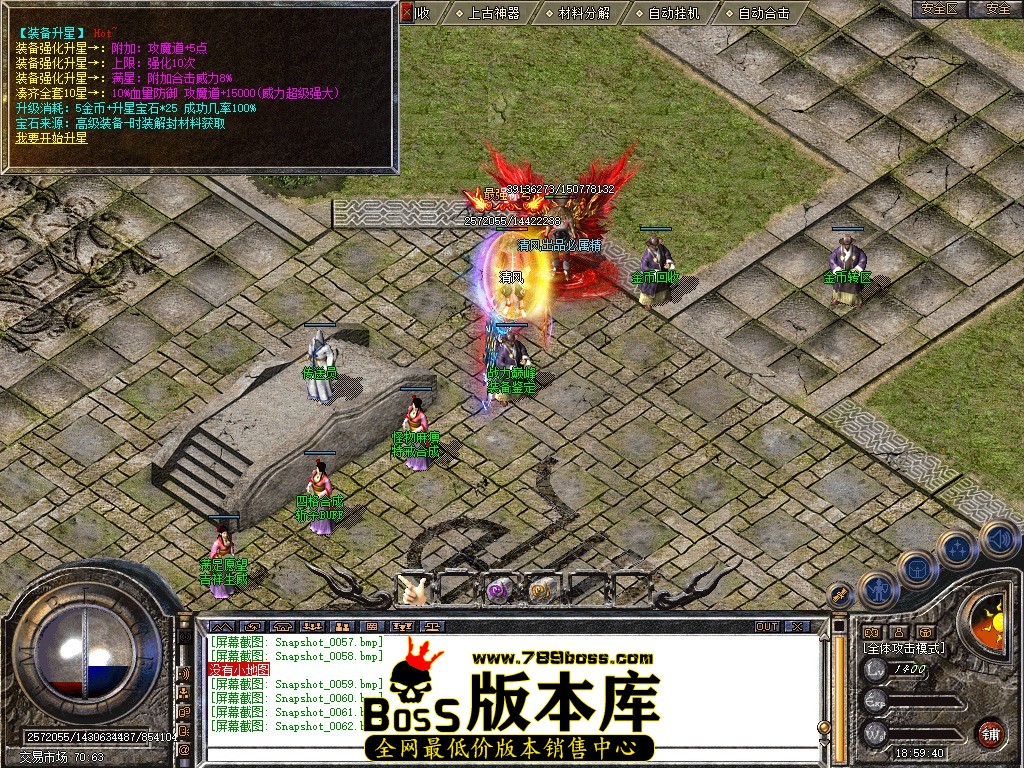 Snapshot_0063.jpg