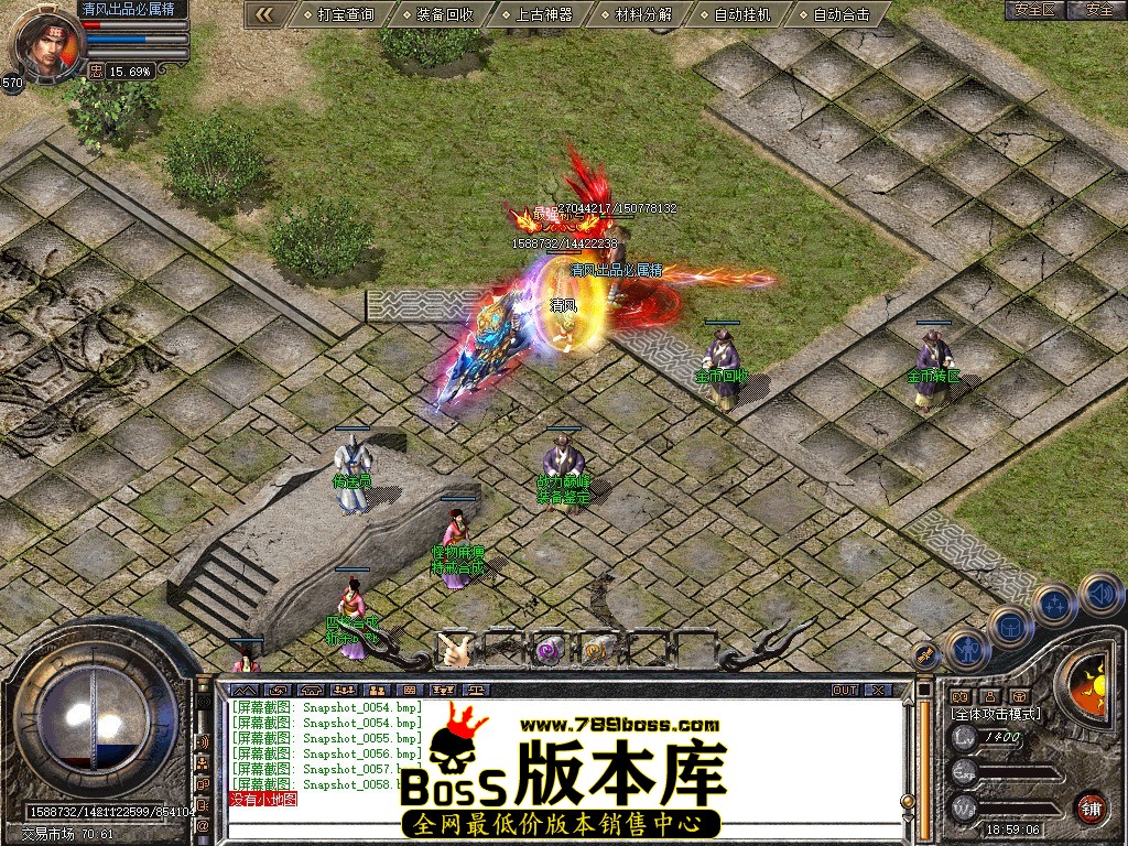 Snapshot_0059.jpg