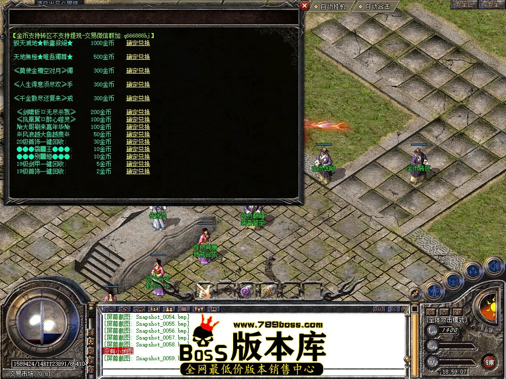 Snapshot_0060.jpg