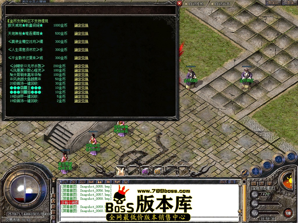Snapshot_0061.jpg