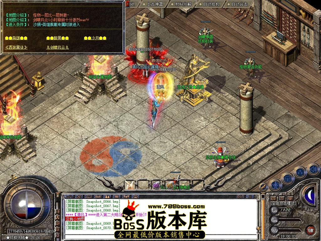 Snapshot_0071.jpg