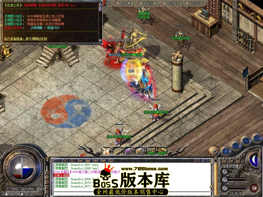 Snapshot_0072.jpg
