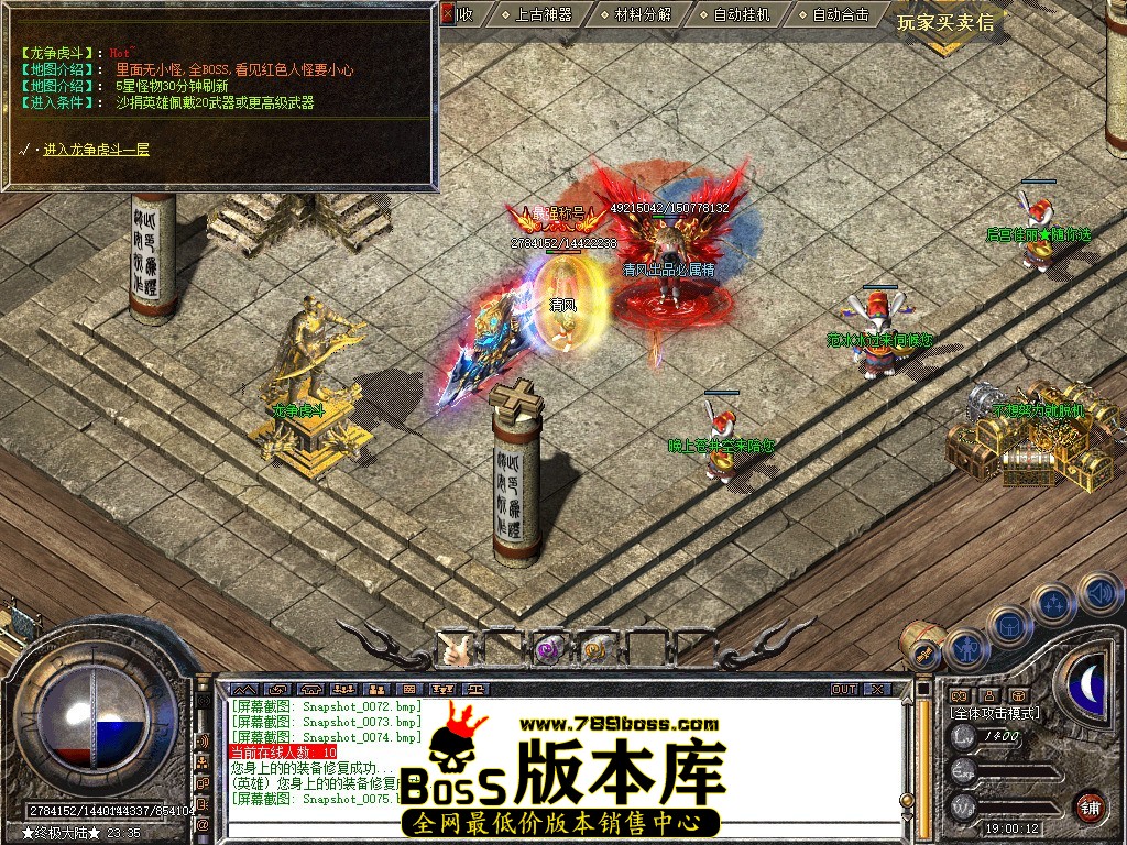 Snapshot_0076.jpg