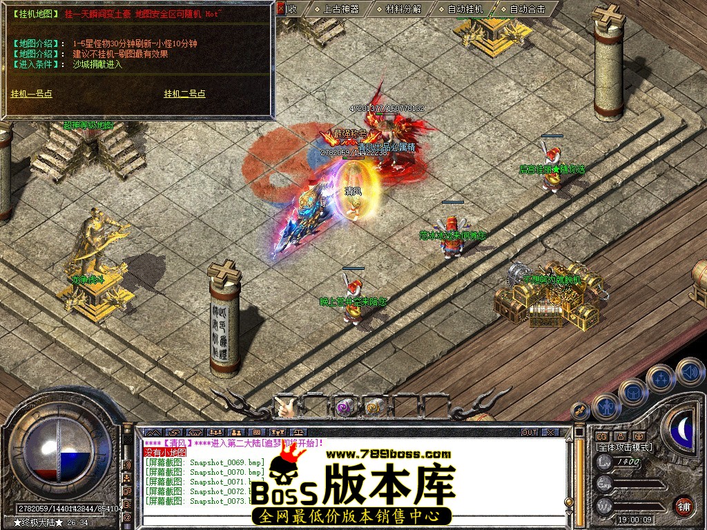 Snapshot_0074.jpg