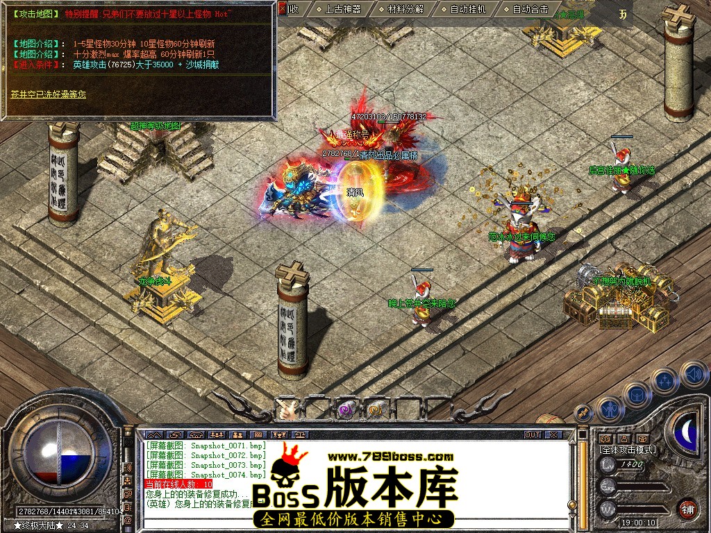 Snapshot_0075.jpg