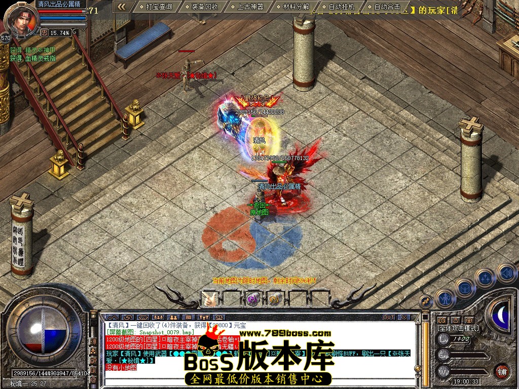 Snapshot_0080.jpg