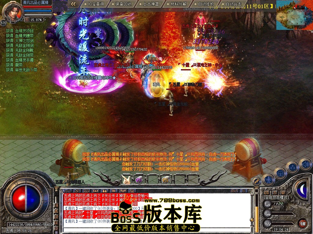 Snapshot_0086.jpg
