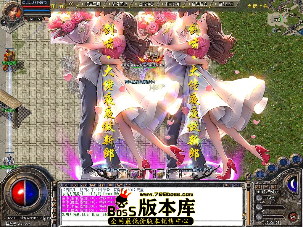Snapshot_0089.jpg