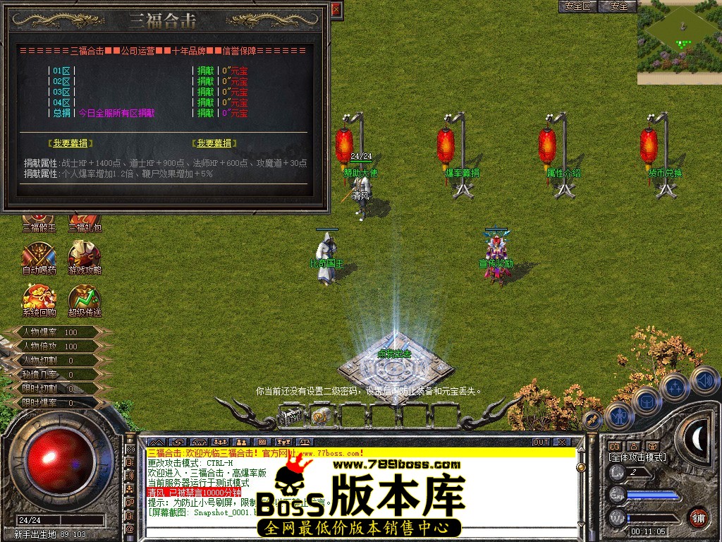 Snapshot_0002.jpg