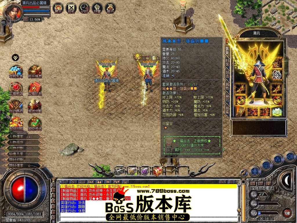 Snapshot_0007.jpg