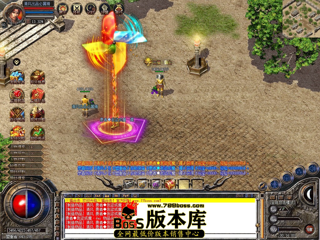 Snapshot_0006.jpg