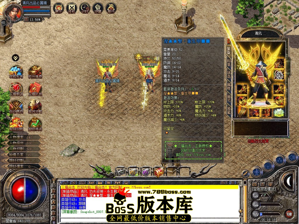 Snapshot_0008.jpg