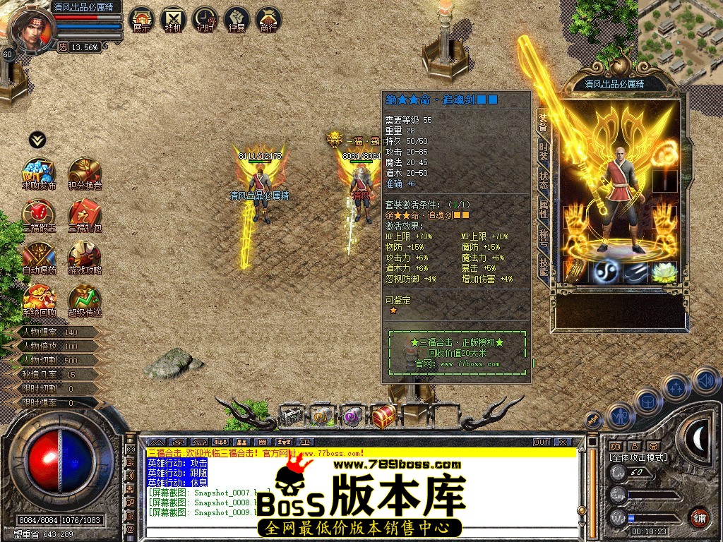 Snapshot_0010.jpg