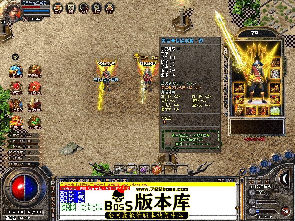 Snapshot_0009.jpg