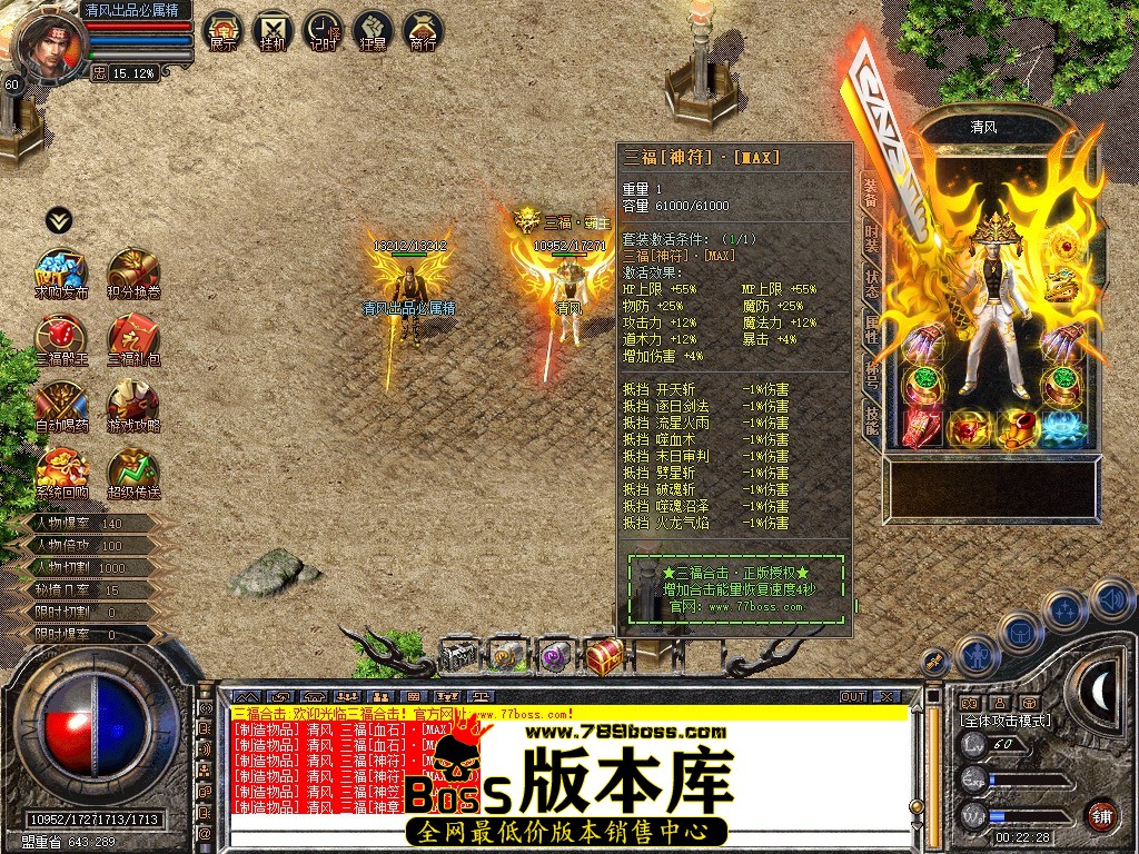 Snapshot_0028.jpg