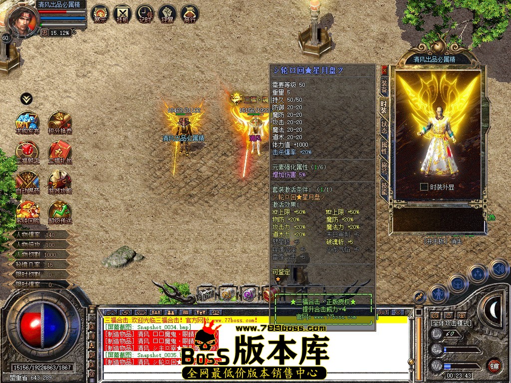 Snapshot_0036.jpg