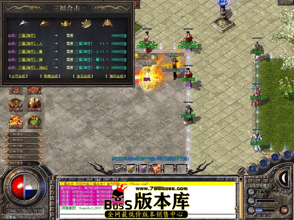 Snapshot_0038.jpg