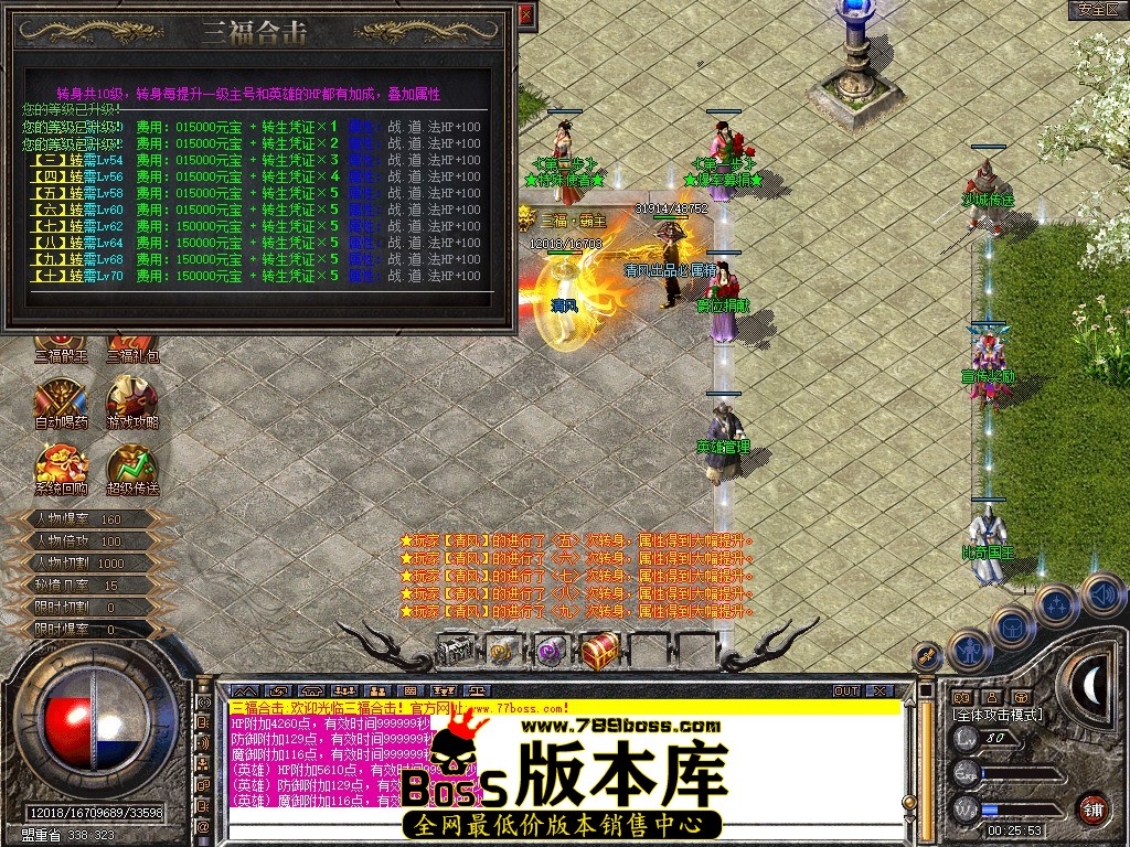 Snapshot_0040.jpg