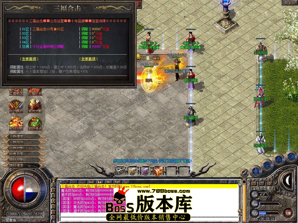 Snapshot_0037.jpg