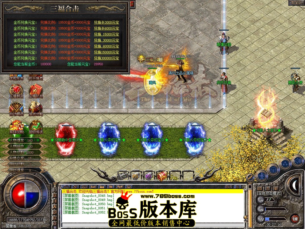 Snapshot_0053.jpg