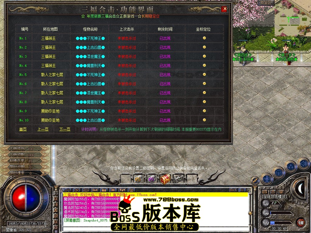 Snapshot_0076.jpg