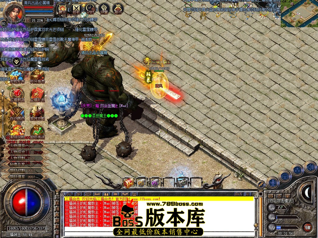 Snapshot_0089.jpg