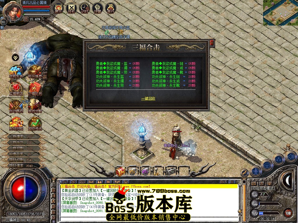 Snapshot_0092.jpg