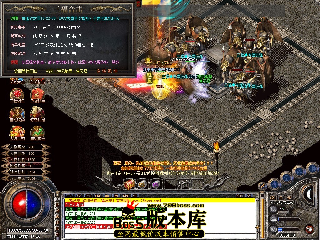 Snapshot_0094.jpg