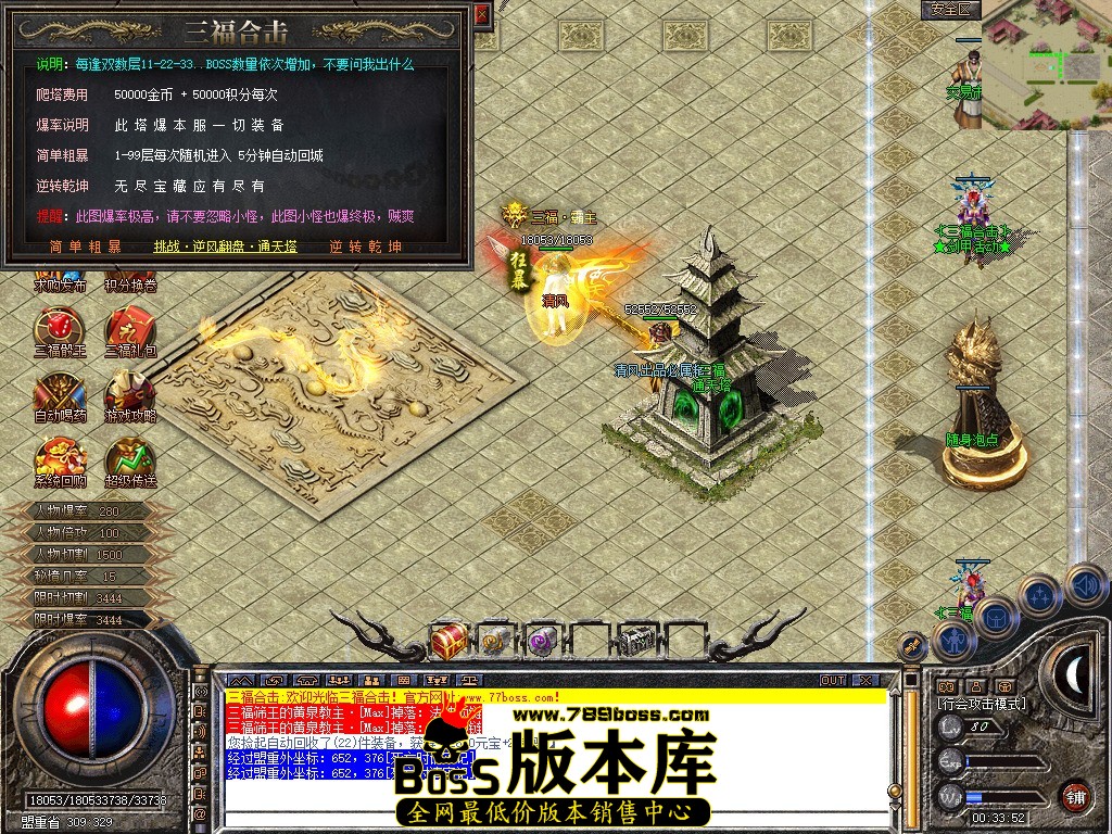 Snapshot_0093.jpg