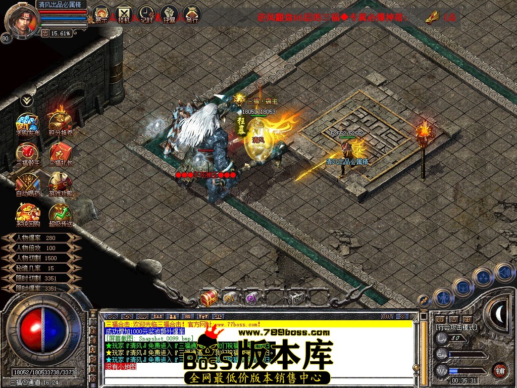 Snapshot_0100.jpg
