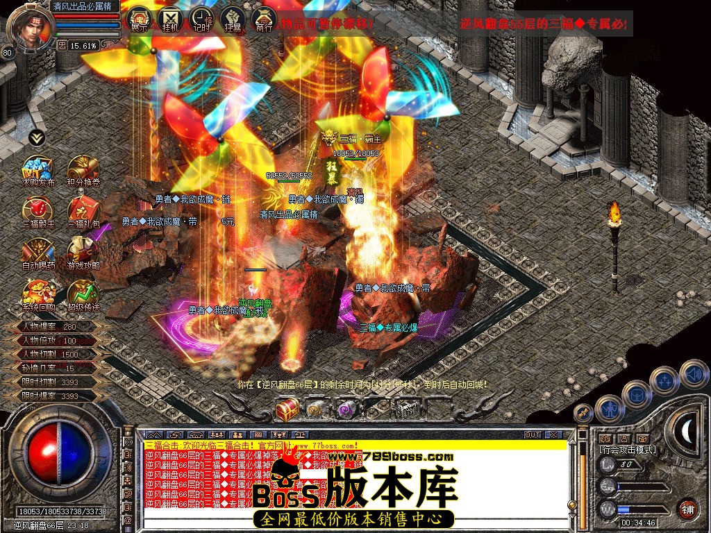 Snapshot_0098.jpg