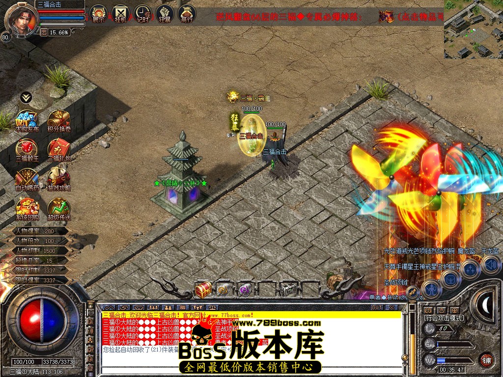 Snapshot_0101.jpg