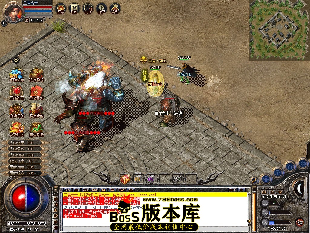 Snapshot_0106.jpg