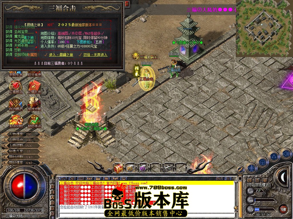 Snapshot_0107.jpg