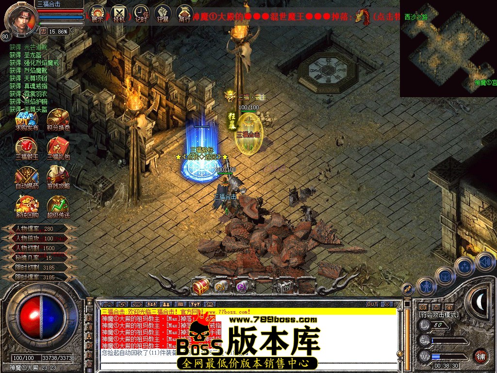 Snapshot_0111.jpg