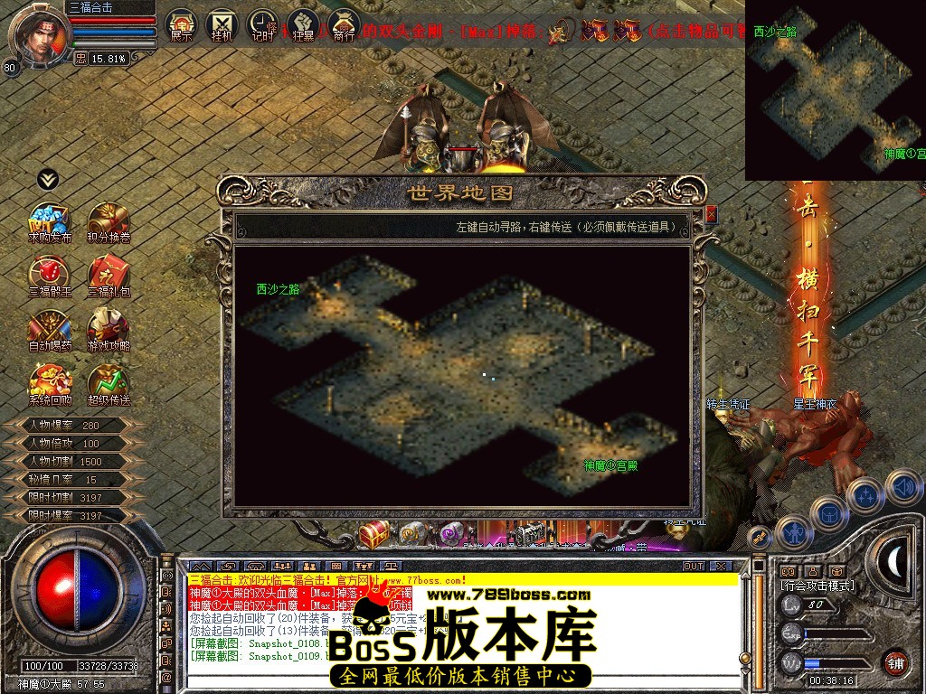 Snapshot_0110.jpg